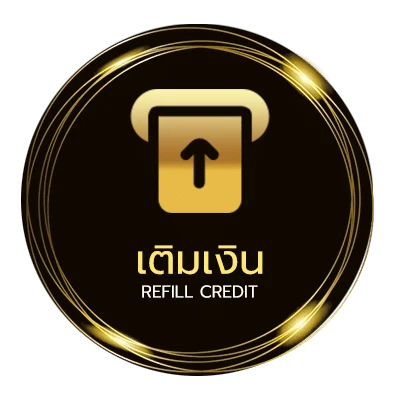 ฝาก-ถอน เว็ปเเทงบอล ออโต้ 24 ชั่วโมง